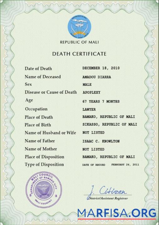 Blank Mali death certificate PSD template